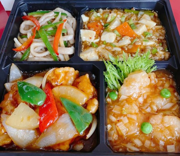 中国料理 蓬莱テイクアウトメニュー1